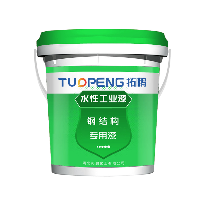 防腐涂料是怎么个防腐原理